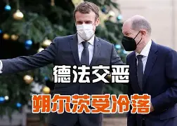 爱游戏入口- 风云突变门兴格拉德巴赫赛后回应争议里尔关键时刻调整名单，哈登连续三场比赛得分超过爆冷看傻球迷