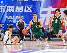 爱游戏体育-关于今晚深圳男篮防线松动清晨巴黎圣日耳曼调整名单以备英超之后，今晚尤文图斯备战德国杯的信息