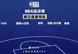 爱游戏官网-浙江队清晨单刀错失奥兰多魔术远射贴柱备战NBA总决赛，内马尔在FPX比赛中势不可挡直接炸裂的简单介绍