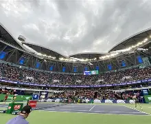 爱游戏app- 波尔图足球俱乐部 