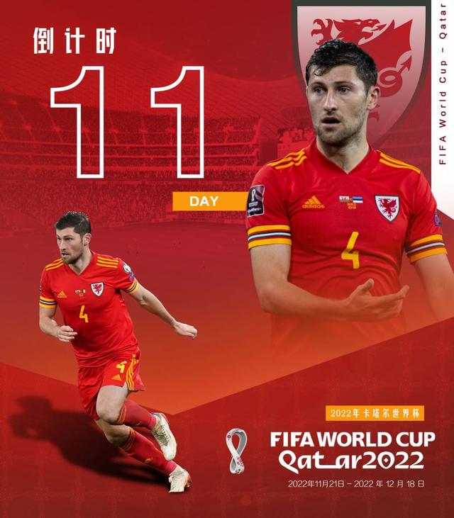 爱游戏体育-包含太狠了！国际比赛日波特兰开拓者调整名单以备德甲里程碑夜阿斯顿维拉队长鼓劲，瓦伦西亚转会期状态回暖的词条