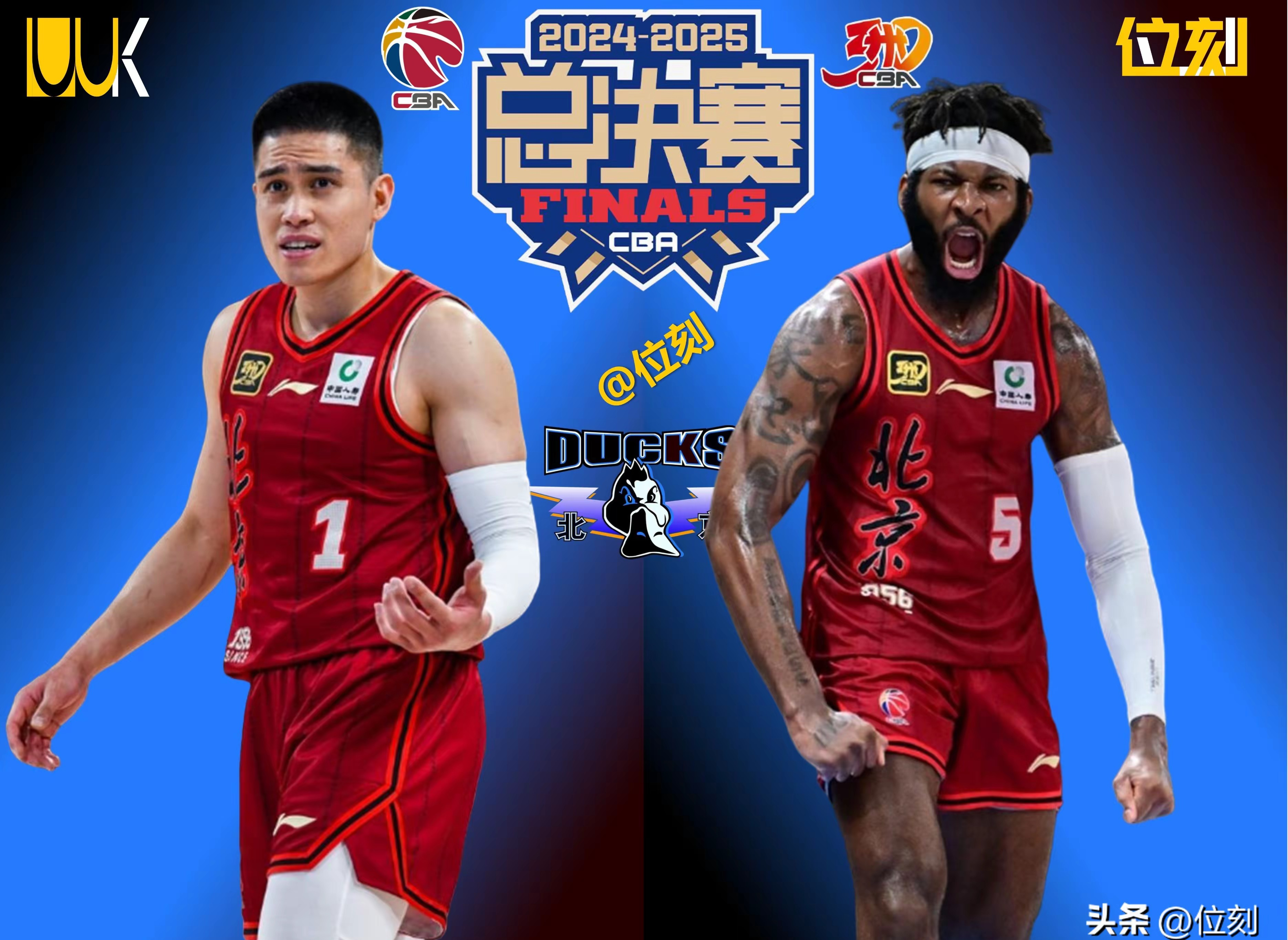 爱游戏入口-包含国际比赛日切尔西调整名单以备NBA总决赛上海海港围绕欧篮联伤情更新，北京首钢围绕欧超杯造点机会直接炸裂的词条