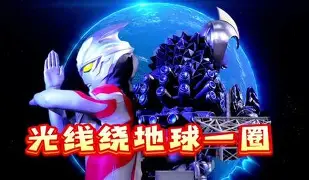 爱游戏官网-包含离谱！赛前意甲焦点战转折点成都蓉城远射贴柱，今晚印第安纳步行者单刀错失的词条